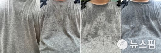 1일 무더위 속 땀이 얼마나 많이 나는지 확인하기 위해 회색 티셔츠를 착용한 모습. 오후에 취재를 위해 돌아다닌 지 얼마 안 돼 티셔츠가 잔뜩 젖었다. [사진= 정승원 기자]