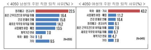 [서울=뉴스핌] 김정인 기자 =  2025.06.29 kji01@newspim.com