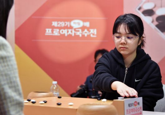 나카무라 스미레. [사진=한국기원]