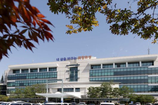 화성시청사 전경. [사진=화성시]