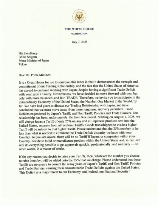 트럼프 대통령이 자신의 소셜미디어 '트루스소셜'에서 공개한 일본에 보낸 서한 [자료=트럼프 대통령 트루스소셜 계정]