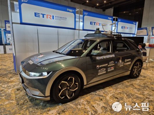 [제주=뉴스핌] 김승현 기자 =  '제12회 국제 e-모빌리티엑스포(IEVE 2025)'가 9일부터 12일까지 4일간 제주신화월드에서 개최된다. 2025.07.09 kimsh@newspim.com