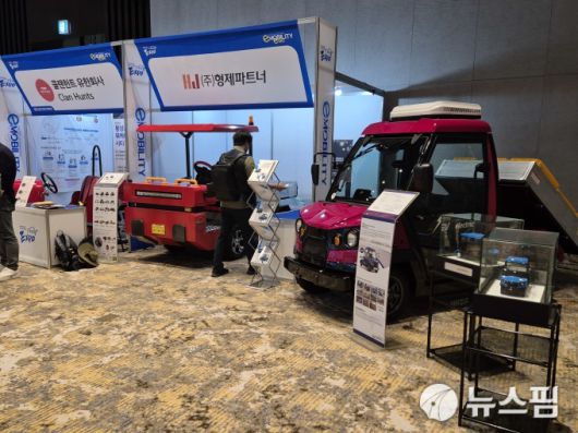 [제주=뉴스핌] 김승현 기자 =  '제12회 국제 e-모빌리티엑스포(IEVE 2025)'가 9일부터 12일까지 4일간 제주신화월드에서 개최된다. 2025.07.09 kimsh@newspim.com