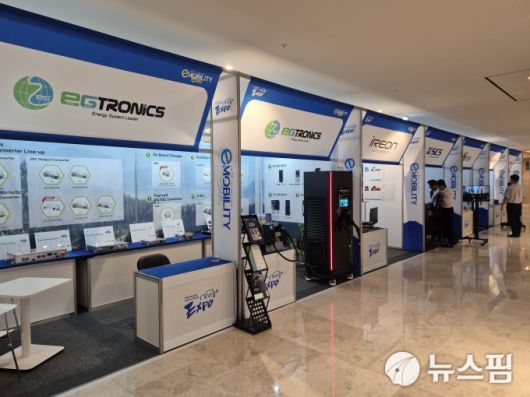 [제주=뉴스핌] 김승현 기자 =  '제12회 국제 e-모빌리티엑스포(IEVE 2025)'가 9일부터 12일까지 4일간 제주신화월드에서 개최된다. 2025.07.09 kimsh@newspim.com