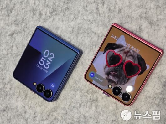 [서울=뉴스핌] 김아영 기자 = 갤럭시 Z 플립7. 2025.07.10 aykim@newspim.com