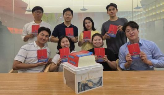 [서울=뉴스핌] 최헌규 중국전문기자= 2025.07.10 chk@newspim.com