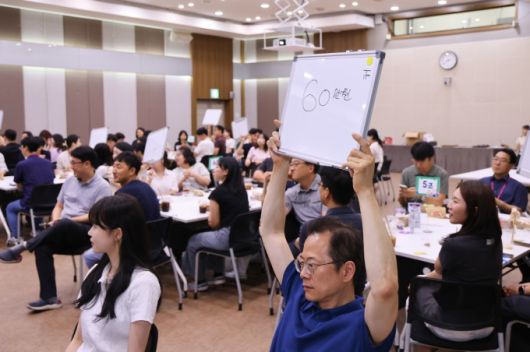 의왕시는 지난 10일 공직자 120여 명을 대상으로 '청렴골든벨' 교육을 진행했다. [사진=의왕시]