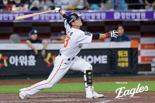 한화의 외야수 유로결. [사진 = 한화]