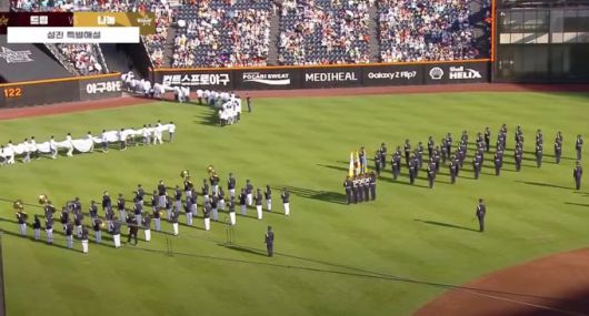 12일 대전 한화생명 이글스파크에서 열린 KBO 올스타전 사전행사. [사진=KBO 유튜브 채널 캡처]