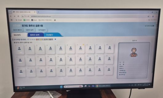 경기도가 독거노인의 안전 관리를 위해 주거취약지역에 집중 대응에 나섰다. [사진=경기도]