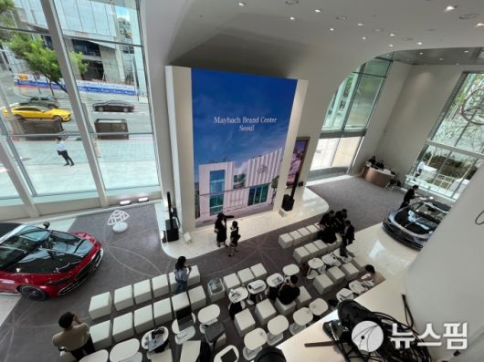 [서울=뉴스핌] 조수빈 기자 = 마이바흐 브랜드센터 서울 내부. [사진=조수빈 기자] 2025.07.14 beans@newspim.com