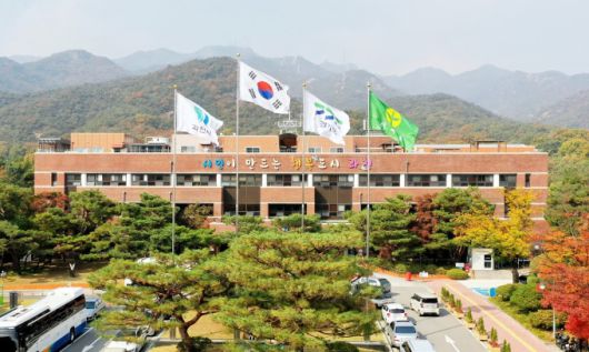 과천시청 전경. [사진=과천시]