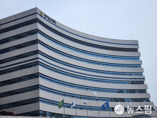 경기도의회 전경. [사진=뉴스핌 DB]