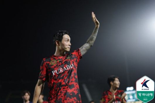 [서울=뉴스핌] 손지호 기자 = 프로축구 K리그2 김포FC 박동진. [사진=한국프로축구연맹] 2025.07.10 thswlgh50@newspim.com