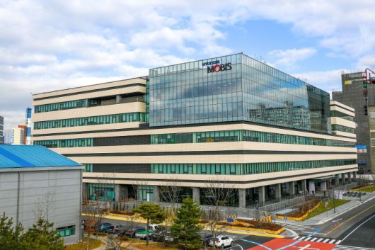 현대모비스 전동화부품 전문 연구거점인 의왕연구소 전경 [사진=현대모비스]