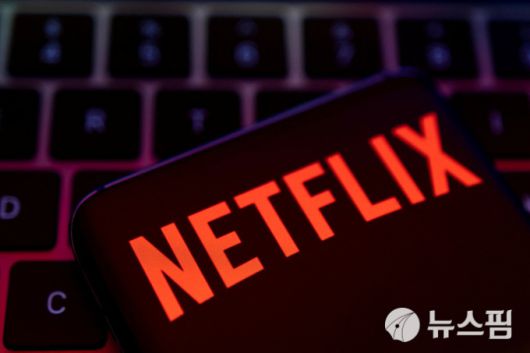 넷플릭스.[사진=로이터 뉴스핌] 2025.07.18 mj72284@newspim.com