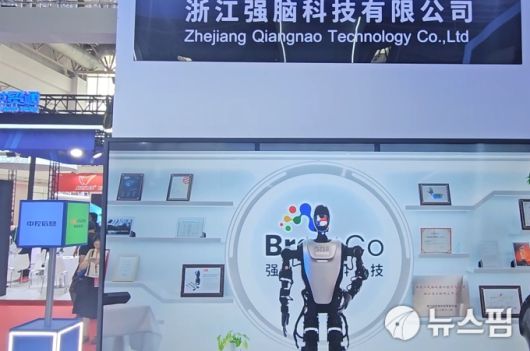 [서울=뉴스핌] 최헌규 중국전문기자= 2025.07.21 chk@newspim.com