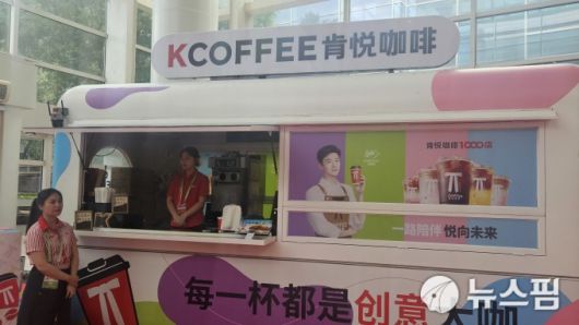 [서울=뉴스핌] 최헌규 중국전문기자= 2025.07.21 chk@newspim.com