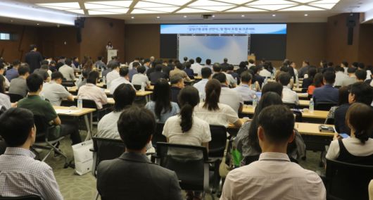 22일 부산국제금융센터에서 열린 청렴웨이브 '갑질근절 공동 선언식' [사진=부산항만공사] 2025.07.23