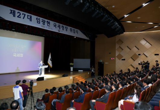 임광현 국세청장이 23일 오후 정부세종청사에서 열린 취임식에서 향후 세정방향을 제시하고 있다. [사진=국세청] 2025.07.23 dream@newspim.com