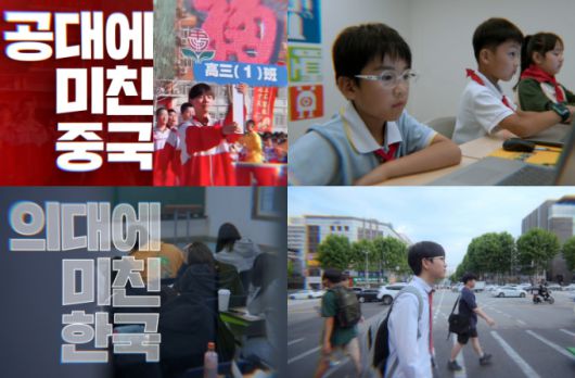 [서울=뉴스핌] 오광수 문화전문기자 2025.07.27 oks34@newspim.com