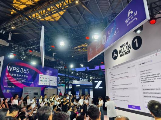 [서울=뉴스핌] 최헌규 중국전문기자= 2025.07.28 chk@newspim.com