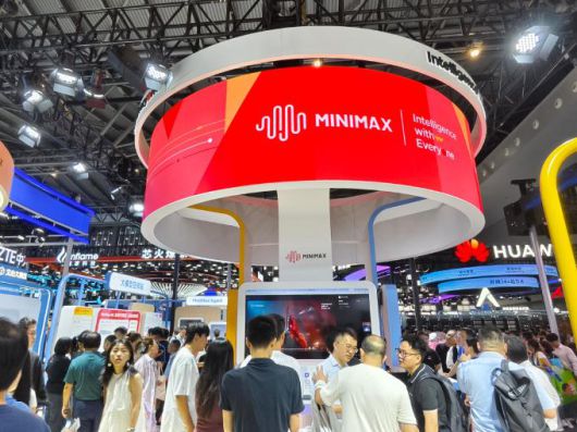 [서울=뉴스핌] 최헌규 중국전문기자= 2025.07.28 chk@newspim.com