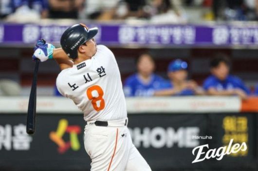 [서울=뉴스핌] 한화의 노시환이 30일 삼성을 상대로 홈런을 기록했다. [사진 = 한화] 2025.07.30 wcn05002@newspim.com