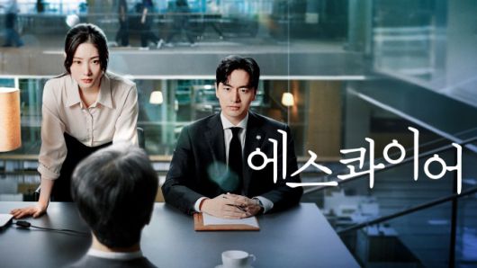 [서울=뉴스핌] 최문선 기자 = 2025.08.01 moonddo00@newspim.com