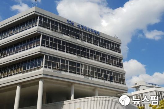 정부세종청사 산업통상자원부 전경 [사진=산업통상자원부] 2019.10.24 jsh@newspim.com