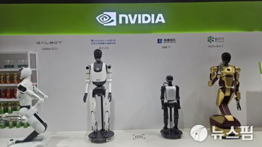 [서울=뉴스핌] 최헌규 중국전문기자= 2025.08.10 chk@newspim.com