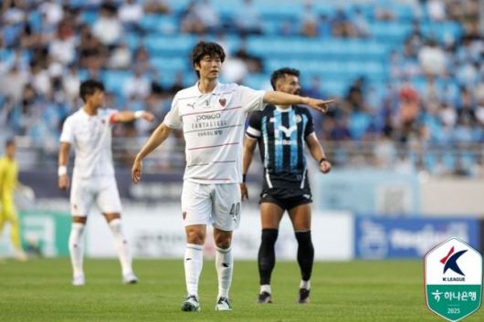 [서울=뉴스핌] 손지호 기자 = 프로축구 K리그1 포항 스틸러스 미드필더 기성용. [사진=한국프로축구연맹] 2025.08.14 thswlgh50@newspim.com