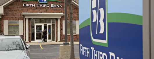 피프스 서드 은행 [사진=블룸버그]