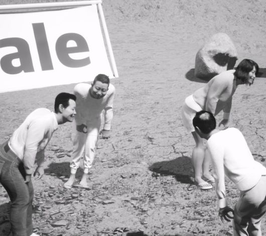 [서울=뉴스핌] 이지은 기자 = 언메이크랩 '시시포스의 변수' (2024 재편집). [사진=국립현대미술관] 2025.08.28 alice09@newspim.com