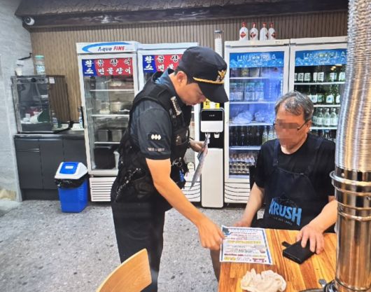 안산단원경찰서 호수지구대가 최근 지역 상권을 중심으로 확산되는 '노쇼(No-Show) 사기' 범죄 예방을 위해 집중 캠페인에 나섰다고 30일 밝혔다. [사진=안산단원경찰서]