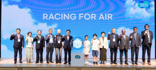 경기도는 2일 경기융합타운에서 '2025 청정대기 국제포럼'을 열고, 대기환경 개선과 기후위기 대응을 위한 국제 공동협력의 시작을 알렸다. [사진=경기도]