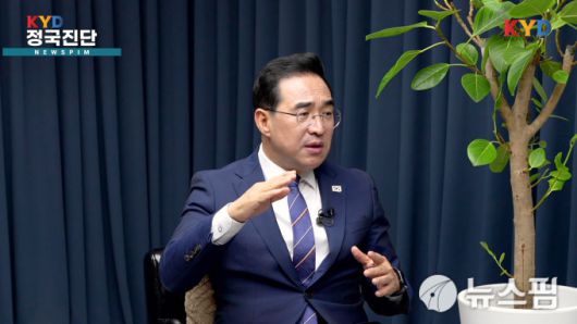 [서울=뉴스핌] 이재창 정치전문기자 = 2025.09.10 leejc@newspim.com