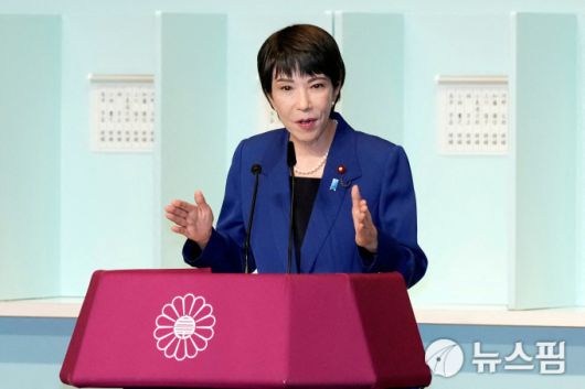 다카이치 사나에 일본 전 경제안보담당상 [사진=로이터 뉴스핌]