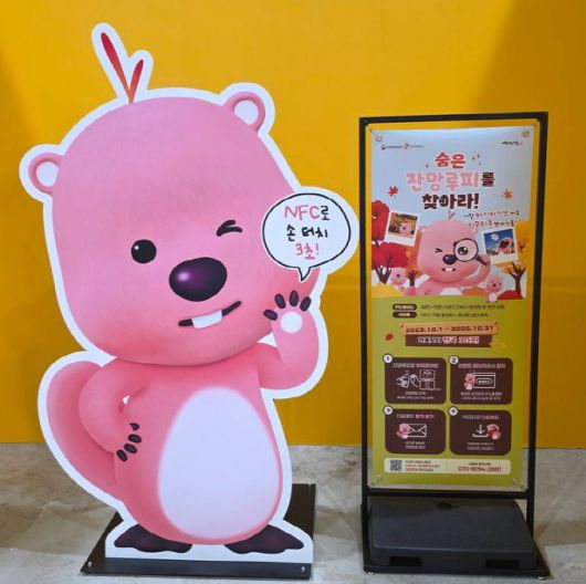 [서울=뉴스핌] 양진영 기자 = 2025.09.16 jyyang@newspim.com