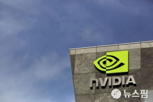 엔비디아 로고 [사진=로이터 뉴스핌]