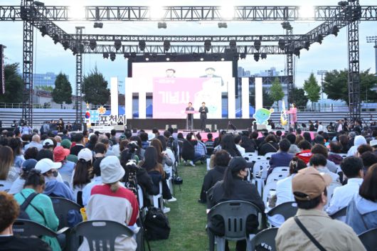 작년 시민의날 행사[사진=포천시] 2025.09.24 sinnews7@newspim.com