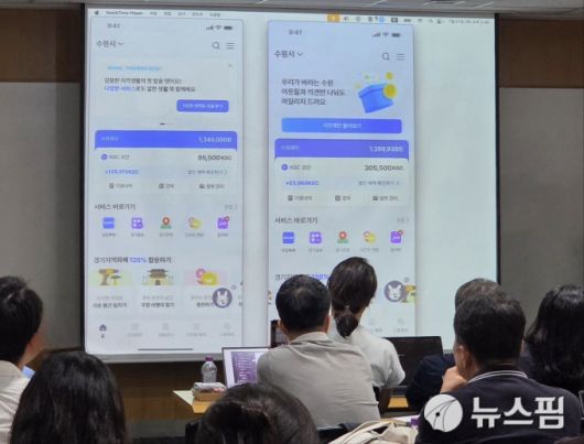 코나아이 관계자들이 31일 서울 여의도 한국금융투자협회 금융투자교육원에서 열린 2025 2분기 기업설명회(IR) 및 스테이블코인 시연회에서 결제 시연을 진행하고 있다. [사진=이나영 기자]