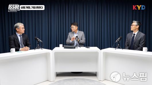 [서울=뉴스핌] 서영욱 기자 = 2025.10.02 syu@newspim.com