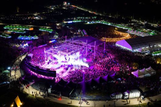 2025나주영산강축제 개막 축하공연이 펼쳐지고 있는 영산강정원 드론 야경. [사진=나주시] 2025.10.09 ej7648@newspim.com