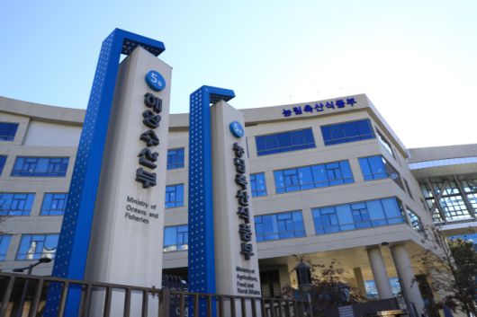 농림축산식품부 전경 [사진=뉴스핌DB] 2025.01.08 plum@newspim.com