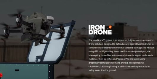 온다스의 아이언 드론 [사진 = 온다스 홈페이지]