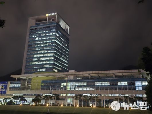 전남도청 전경. [사진=조은정 기자]