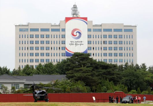 대통령실 청사. [사진= 뉴스핌 DB]