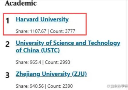 [서울=뉴스핌] 최헌규 중국전문기자= 2025.10.27 chk@newspim.com