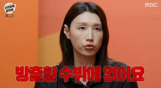 [서울=뉴스핌] 오광수 문화전문기자 2025.11.04 oks34@newspim.com